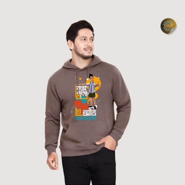 Dil Bachha Hai Hoodie