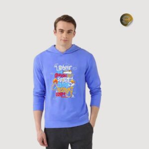Jiboner sob tension vule ghurbo ebar paharer kole Hoodie