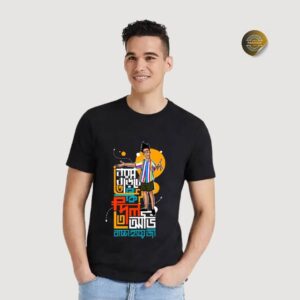 Dil Bachha Hai Unisex T-shirt