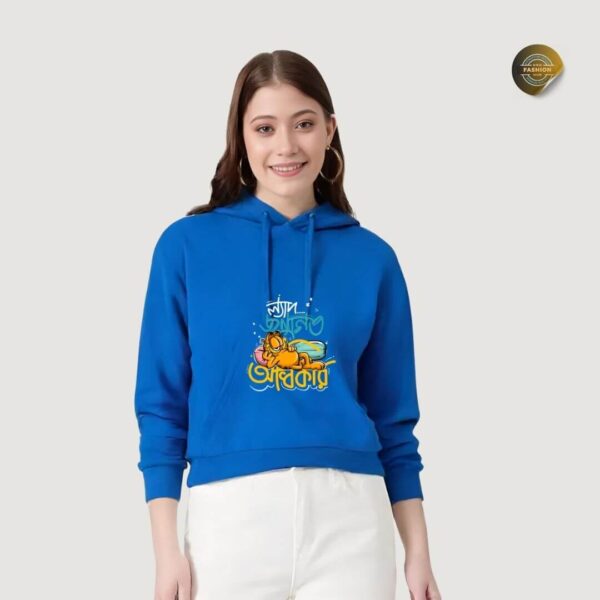 Lyadh Hoodie