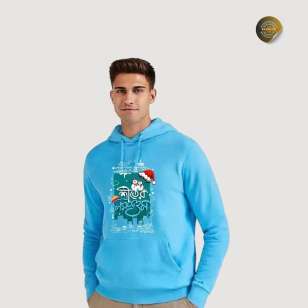 Siter Morsum Hoodie