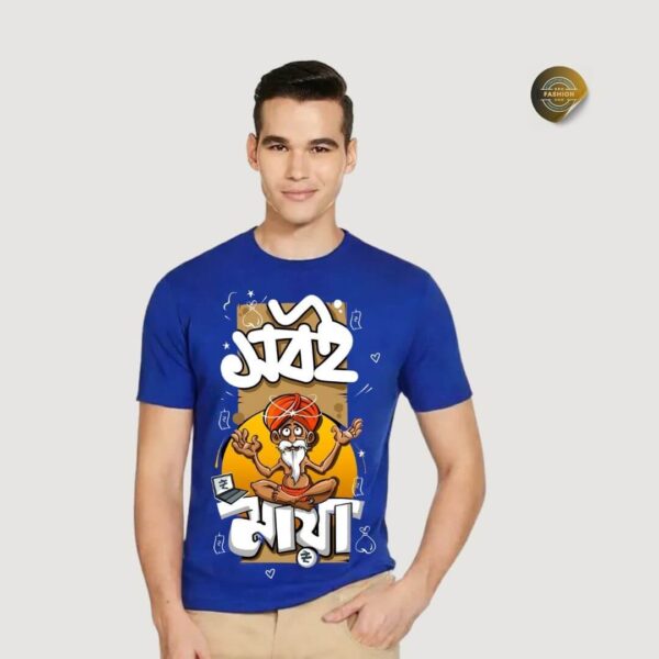 Sob Maya Unisex T-shirt