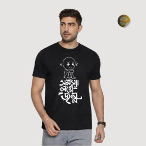 Somossa Unisex T-shirt